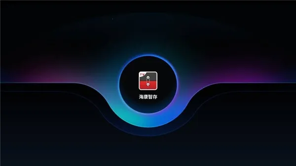 �����Ǵ�2025����v7.1.1 �ֻ���