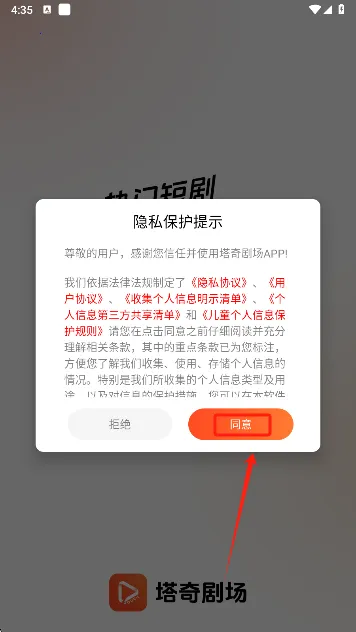 ����糡(�̾�ۿ�ƽ̨)