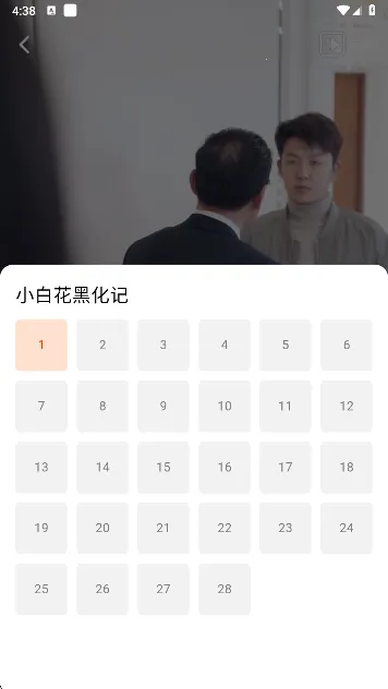 ����糡(�̾�ۿ�ƽ̨)
