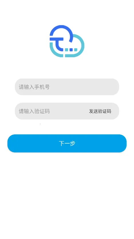 ��������2025���°汾v1.0.41 ��Ѱ�
