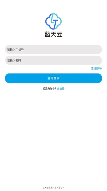 ��������2025���°汾