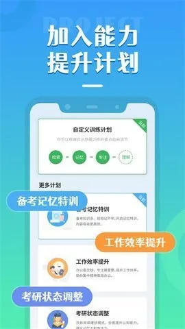 �����Ķ�2025����v2.37.0 �ٷ�����