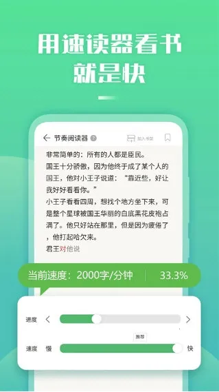 �����Ķ�2025����