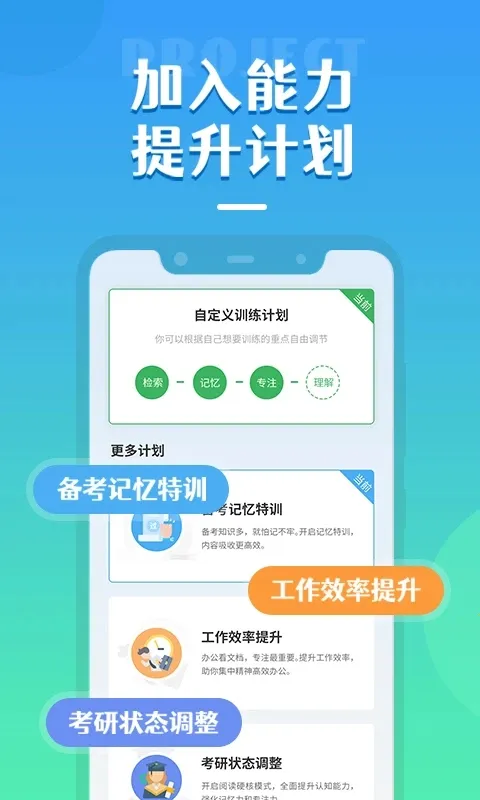 �����Ķ�2025����v2.37.0 �ٷ�����