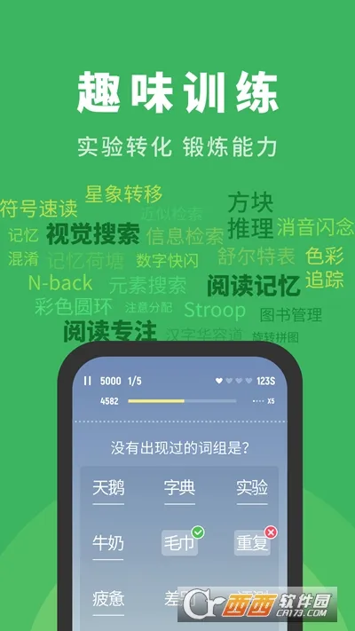 �����Ķ�2025����v2.37.0 �ٷ�����