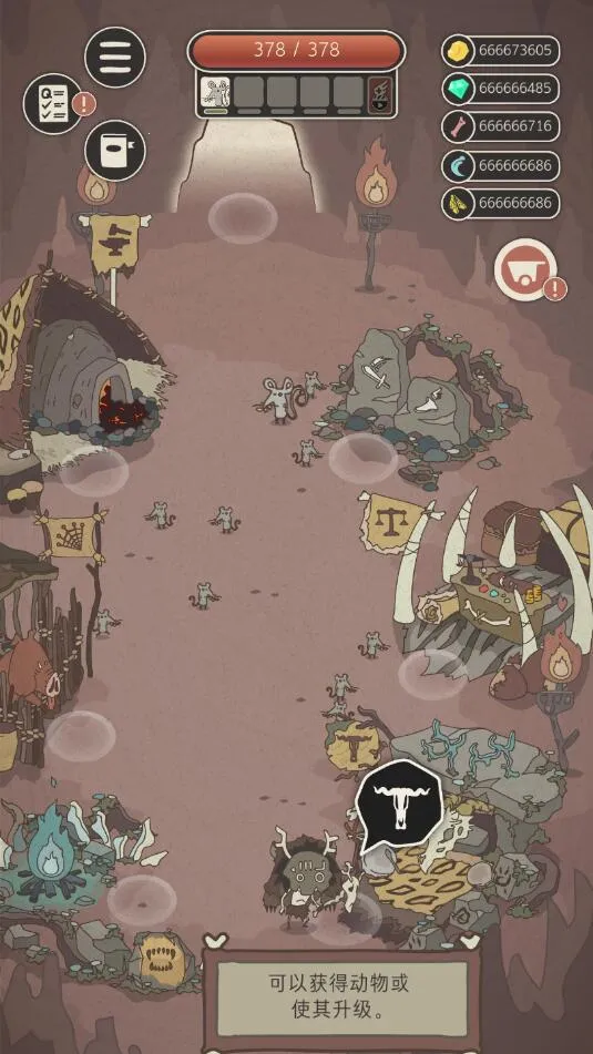 Wild Tamer2025�ٷ�����