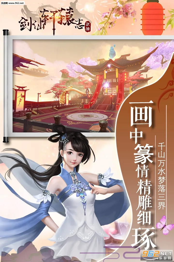������ԯ־(������ɫ������)v100.0.12 app