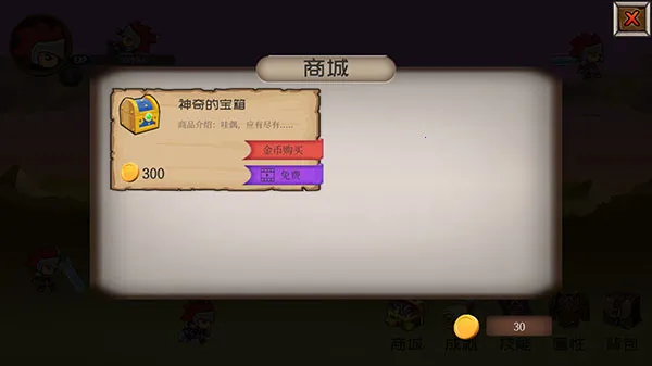 �������³�2025�ٷ����°汾