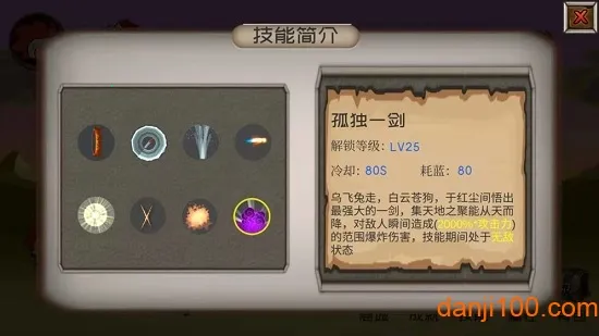 �������³�2025�ٷ����°汾v1.0 ��׿��