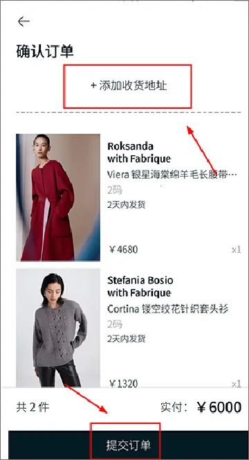 Fabrique2025����