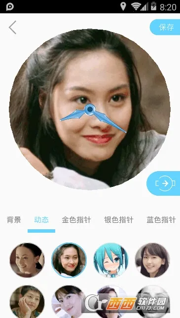 �λñ���(�����ֱ�����App)v2.6.0 app