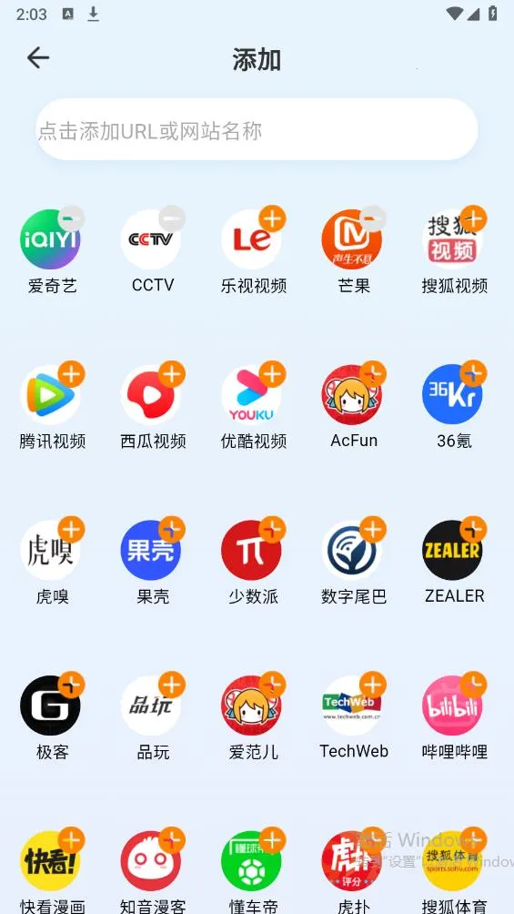 ��������(��Ч�������)v1.0.7 �ֻ���
