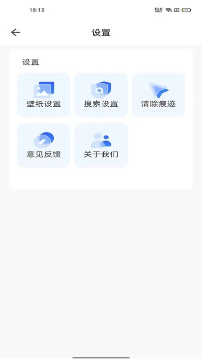 ��������(��Ч�������)v1.0.7 �ֻ���