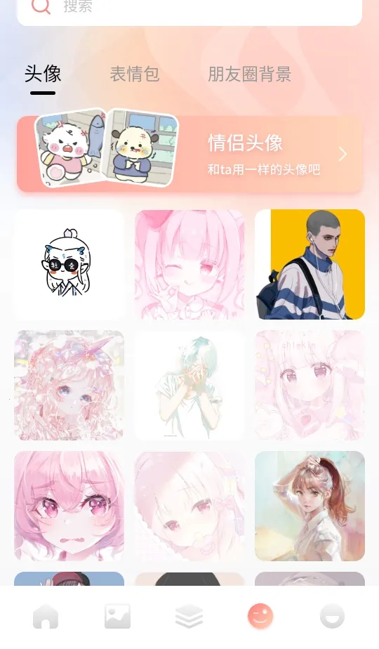 ��ݮ��ֽ��׿���ֻ���