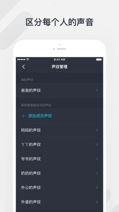 ��Ѷ���������ֻ���v3.8.1.165 �ٷ�����
