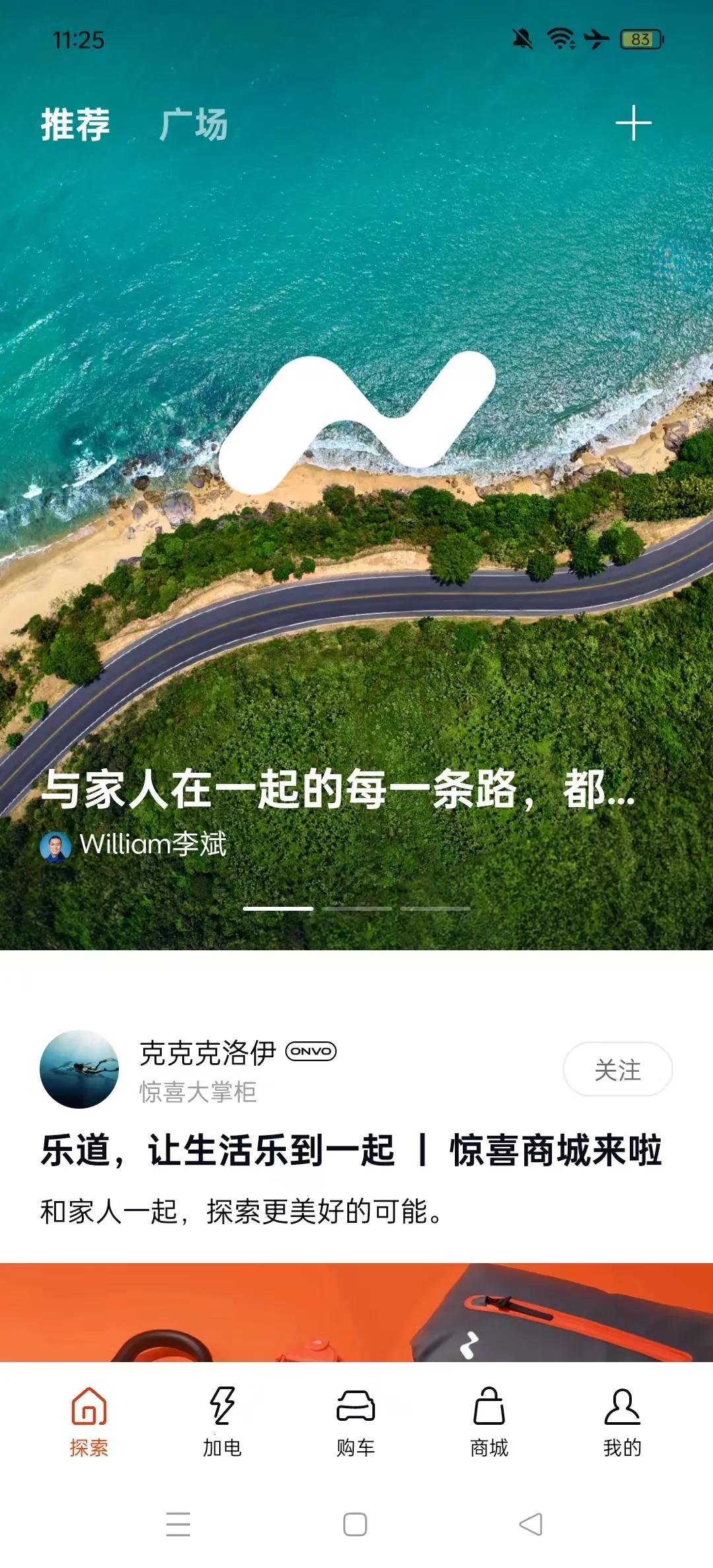 �ֵ�����(��������ƽ̨)v1.19.0 ��׿��