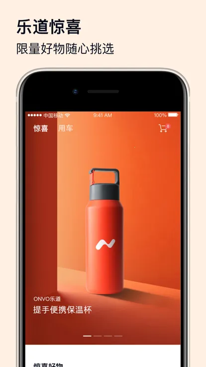 �ֵ�����(��������ƽ̨)v1.19.0 ��׿��
