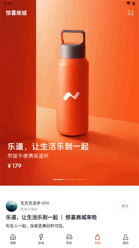 �ֵ�����(��������ƽ̨)v1.19.0 ��׿��