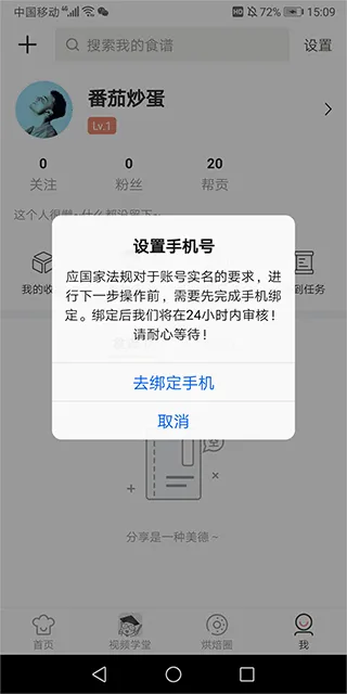 �決��(�決ѧϰƽ̨)
