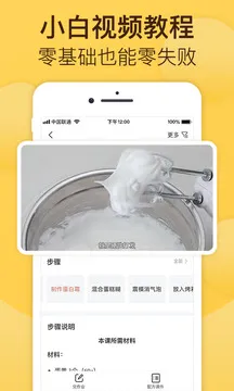 �決��(�決ѧϰƽ̨)