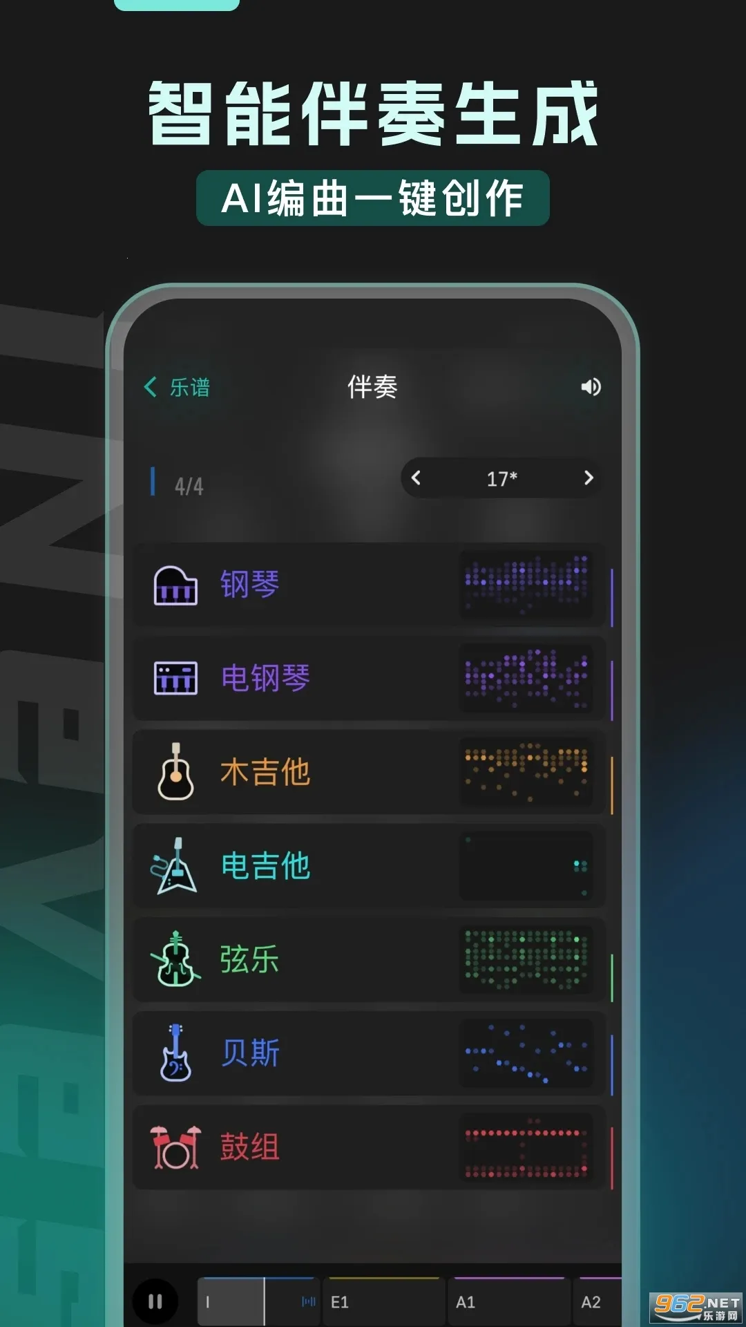 ������(���ִ�������)v2.2.0 app