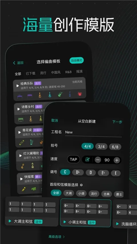 ������(���ִ�������)v2.2.0 app