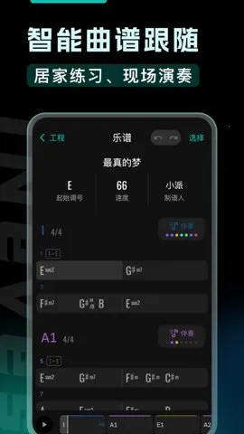 ������(���ִ�������)v2.2.0 app