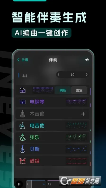 ������(���ִ�������)v2.2.0 app
