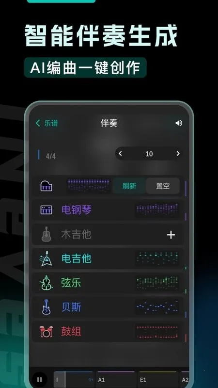 ������(���ִ�������)v2.2.0 app
