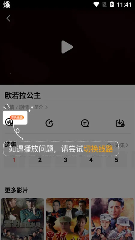 ������2025�ٷ����°汾