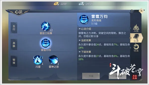 ���Ʋ�������ȼ��׿���ֻ���