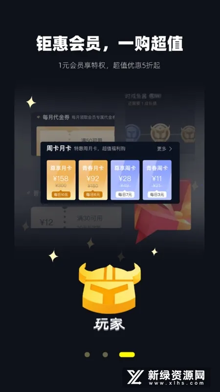 1�����2025�ٷ����°汾