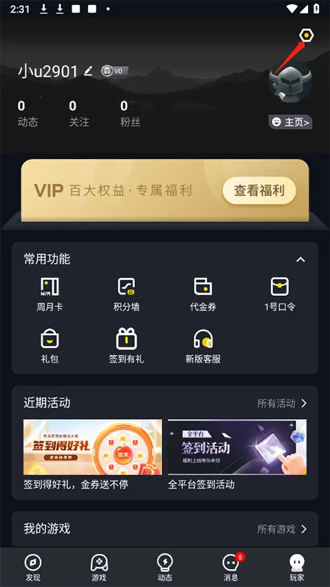 1�����2025�ٷ����°汾