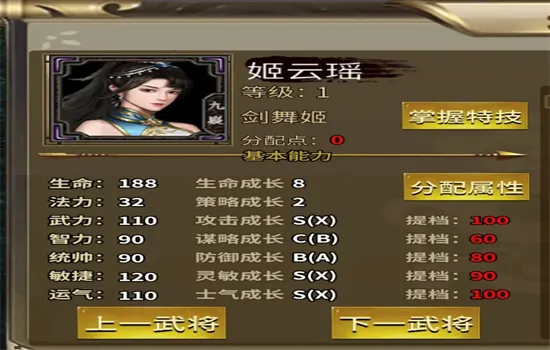 �������2026���ذ�װv100.21.5 app