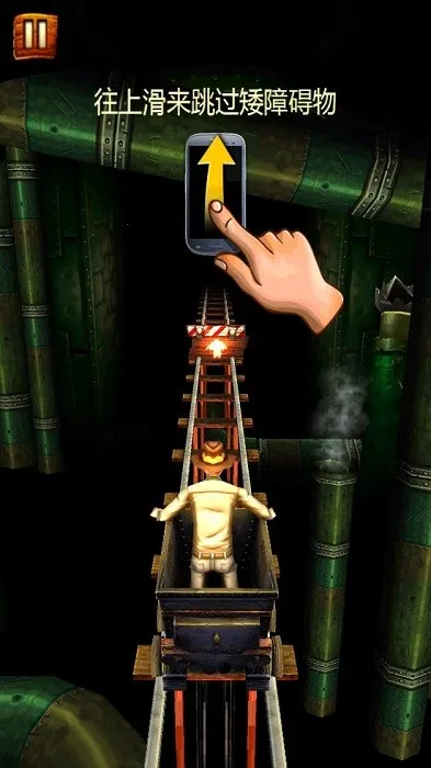 Rail Rush2025����v1.9.23 ��Ѱ�