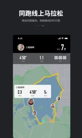 ����(�ܲ���¼����)v4.9.0 app