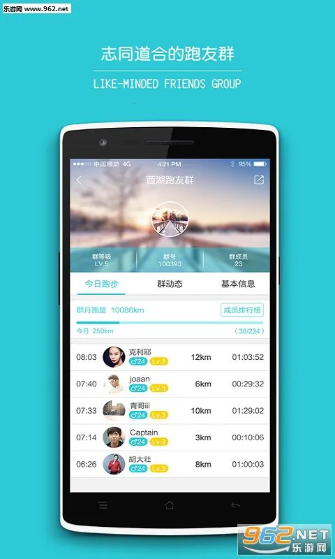 ����(�ܲ���¼����)v4.9.0 app
