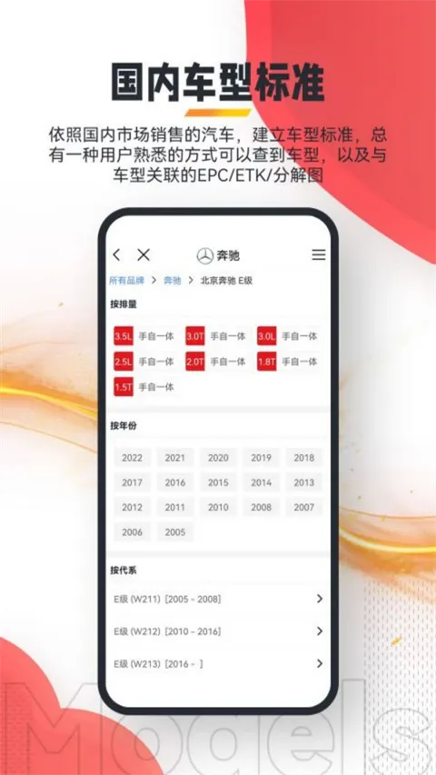 �ܽ���2025���°汾