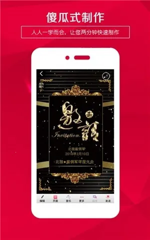 ������뺯�����ֻ���