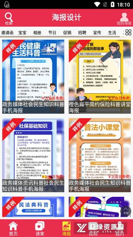 ������뺯�����ֻ���
