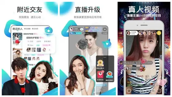 ������Ƶ�����ֻ���v3.0.1.2 �ֻ���