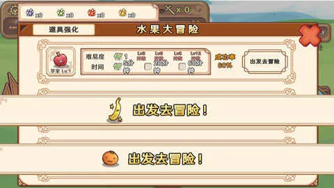 �������߰�׿���ֻ���v1.0.2 ��׿��