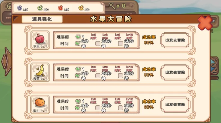 �������߰�׿���ֻ���v1.0.2 ��׿��