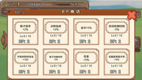 �������߰�׿���ֻ���v1.0.2 ��׿��