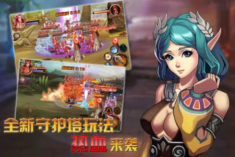 ����֮��(����Ԫ����Ů����)v1.2.27 ��׿��