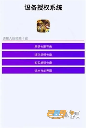 ����2025�ٷ����°汾