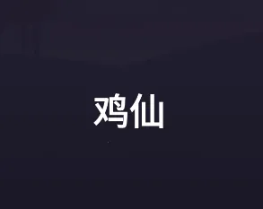 ����2025�ٷ����°汾
