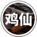 ����2025�ٷ����°汾v1.99.00 app