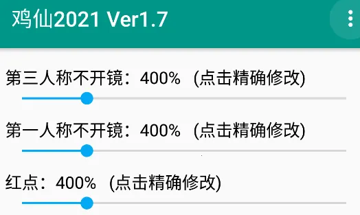 ����2025�ٷ����°汾