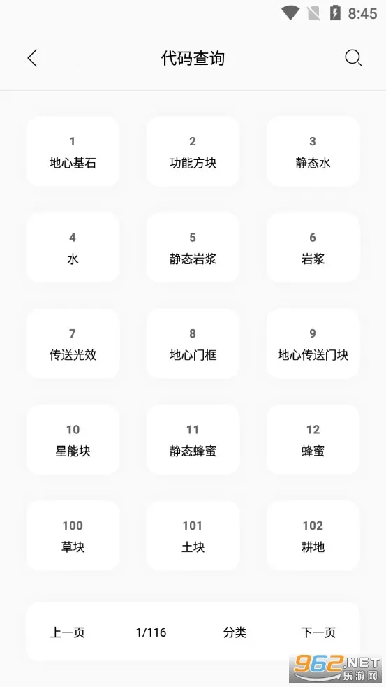 ������(�������縨��)v5.0 �ֻ���